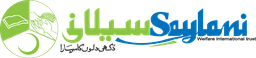 Saylani Logo